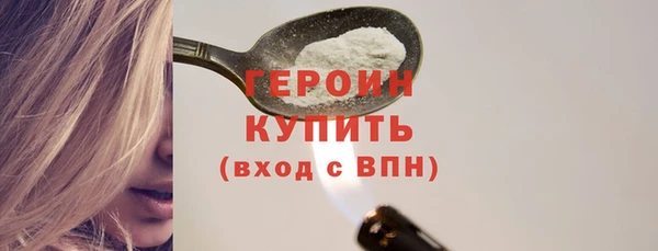 MDMA Premium VHQ Бугульма