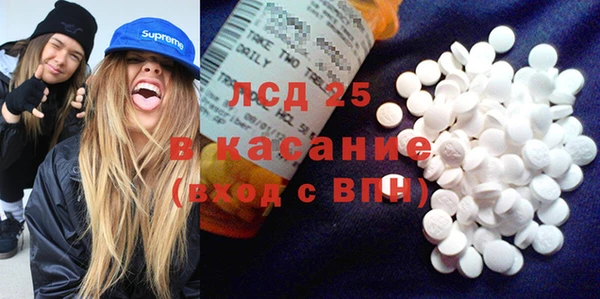 MDMA Premium VHQ Бугульма